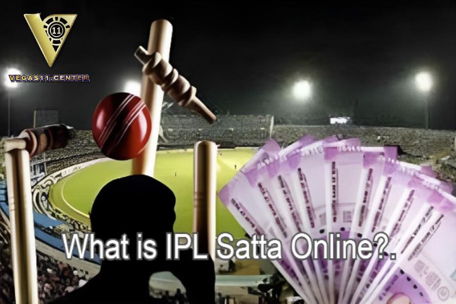 What is IPL Satta Online